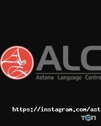 ИП Astana language centre отзывы фото