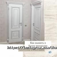 Продажа строительных материалов Ульяновские двери фото