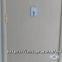 Фитнес центры Energy GYM фото