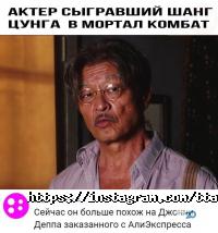 TT, игровой клуб фото