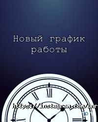 Ігрові комплекси UnrealVR фото