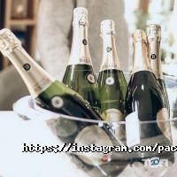 відгуки про Pacific фото