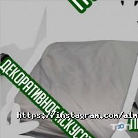 отзывы о Университет Алматы фото