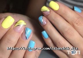 відгуки про Salon Chik фото