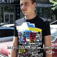 Магазини одягу та взуття Bruno фото
