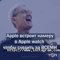 відгуки про Belker ua фото