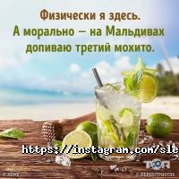 Туристические агентства, экскурсии Слетать.ру фото