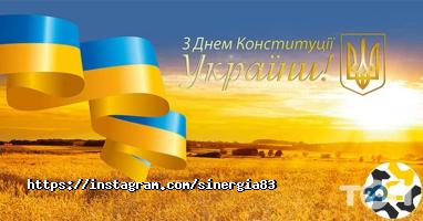 Синергія Дніпро фото