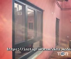 Продаж та встановлення вікон Модерн-XXI фото