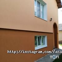 ФАСАД-ПЛЮС Ивано-Франковск фото