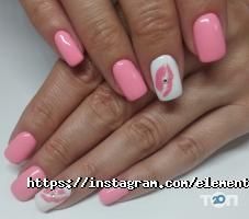 П'ятий елемент, студія краси фото