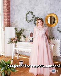 Едем відгуки фото