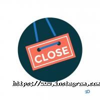 Кафе, бари Штани фото