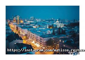 Matisse, ресторан фото