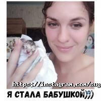 SaharOk Одеса фото