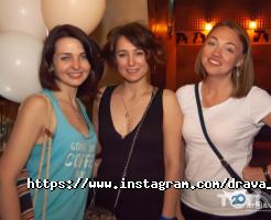 Драва, караоке-бар фото