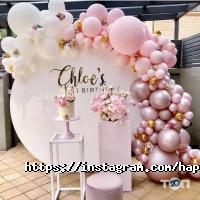 Оформление зала, доставка цветов Happy catering фото