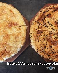 Кофейни и кондитерские Good stay фото