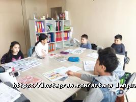Курсы иностранных языков ИП Astana language centre фото