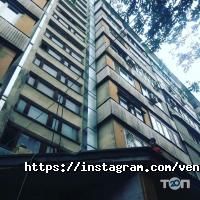 Кондиционеры и системы вентиляции Торгово-монтажная компания фото