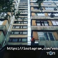 Торгово-монтажная компания, ИП ВентСтройСервис фото