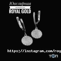 Royal Gold Studio отзывы фото