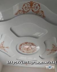 отзывы о Стелоделый мастер натяжных потолков фото