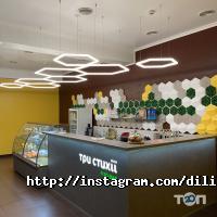 відгуки про Студія світла DiLight фото