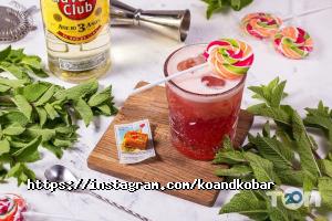 Ko & Ko Bar Київ фото