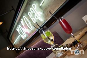Ko & Ko Bar Київ фото