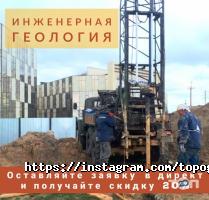 TPS-Эксперт Астана фото