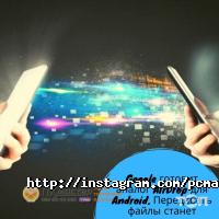 Пк майстер, сервісний центр фото