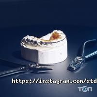 відгуки про S&t dent фото