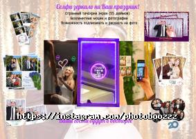 Фото, відео послуги Photoboozzz фото