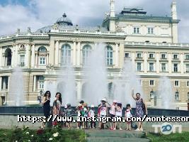 Монтессорі. провулок ші кроки, центр розвитку дітей фото