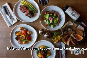 Sam's Steak House Prime Київ фото