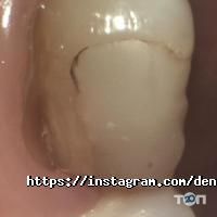 отзывы о Dental Center фото