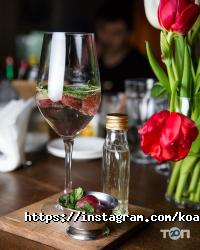 Ko & Ko Bar Киев фото