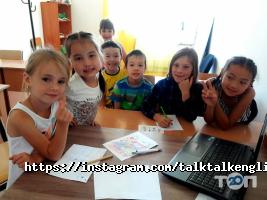 Talk Talk English Астана фото