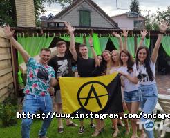 Кав'ярні та кондитерські Ancap coffee фото