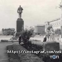 отзывы о Мастерская Михаила Некрашевича фото