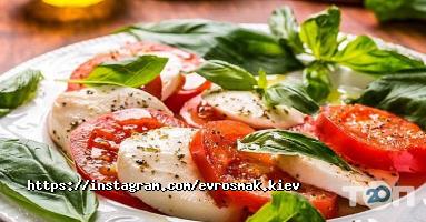 ЕвроСмак, мережа ресторанів швидкого харчування фото