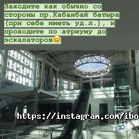 Book Store отзывы фото