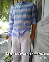 Lion відгуки фото