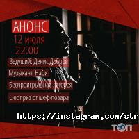 ИП Страна чудес Астана фото