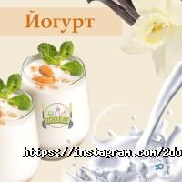 відгуки про Lima фото