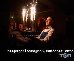 Cntr відгуки фото