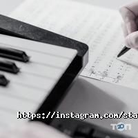 Студии звукозаписи Starmusic studio фото