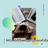 Рекламные, издательские, информационные услуги Alpha Design фото