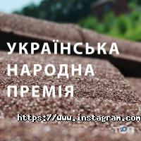 Продажа строительных материалов QueenTile фото